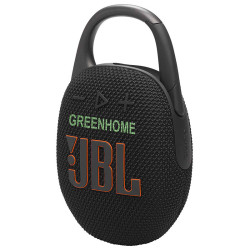 Głośnik Bezprzewodowy JBL CLIP 5 Eco z karabińczykiem z Twoim logo