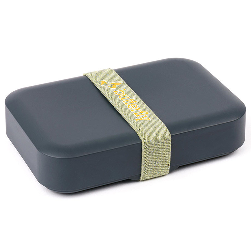 Pudełko Na Lunch AMUSE PLUS ZERO WASTE LUNCHBOX 0.95L eko z logo