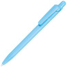 LECCE PEN HARMONY eco Ballpen rPET ecological promotional gift