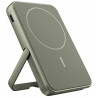 FRESH 'N REBEL MAGNETIC WIRELESS 5000 MAH Power Bank with print