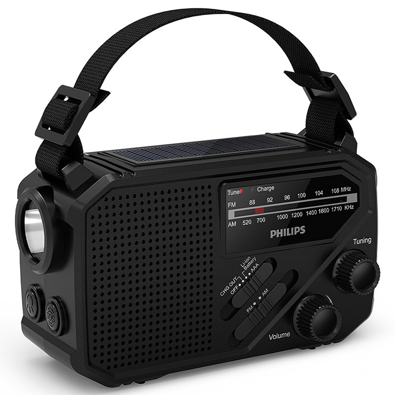 PHILIPS TAR1609 Radio Receiver with a flashlight FM/AM SOS with logo