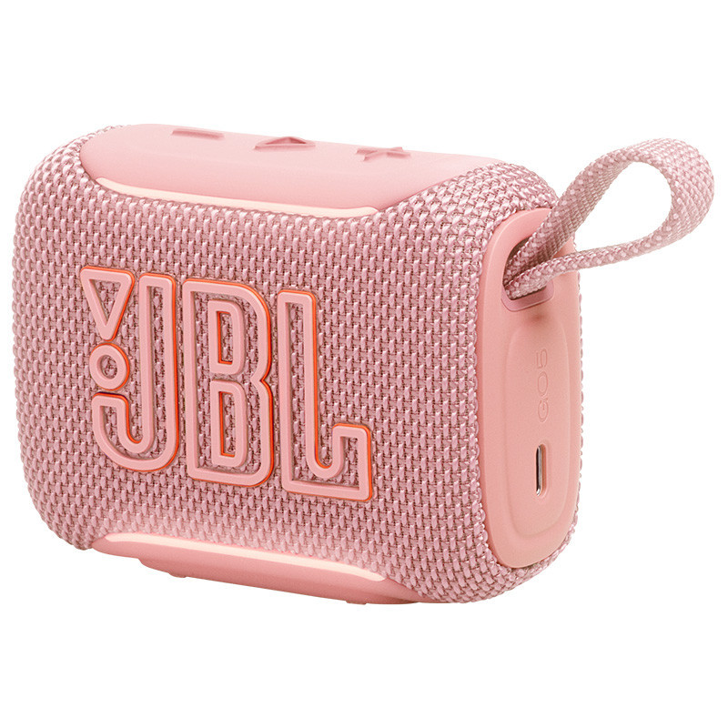 Głośnik Bezprzewodowy JBL GO 5 z nadrukiem logo gadżet reklamowy